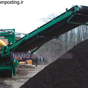 کود سپراتور کود شسته شده گاوی کود سپراتور کود شسته شده گاوی